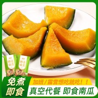 即食南瓜甜栗南瓜貝貝南瓜帶皮板栗南瓜真空包裝手工批發100g/袋